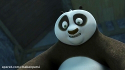 آخرین قسمت پاندای کنگفوکار فصل1 قسمت26